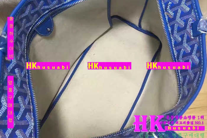 ���ߵ� �Ƹ����� ���۹� �Ż� GY63821-1