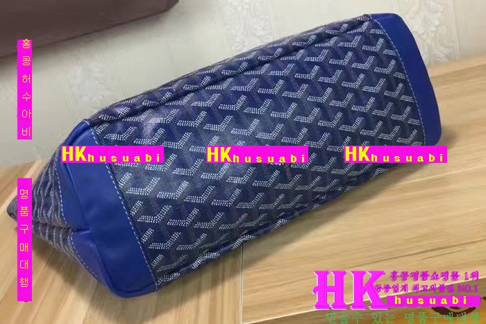 ���ߵ� �Ƹ����� ���۹� �Ż� GY63821-5