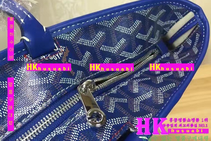 ���ߵ� �Ƹ����� ���۹� �Ż� GY63821-5