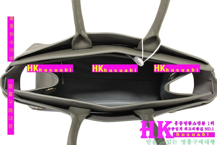 ����� ��Ʈ/����� �Ż� G-97247-3