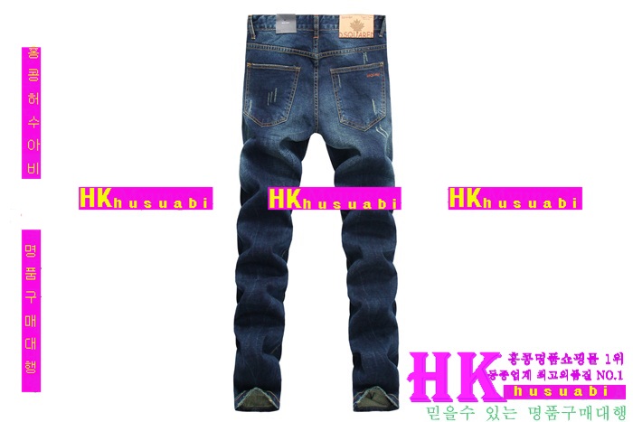 ������� û���� 2017�Ż� DSQ41162-03