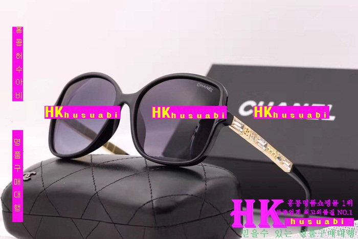 ���� ���۶� 2017�Ż� CH51123-02