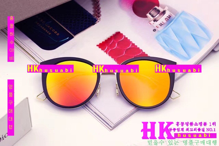 ��� ���۶� 2017�Ż� DR21567-02