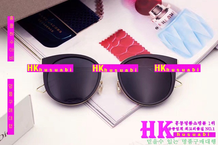 ��� ���۶� 2017�Ż� DR21567-03