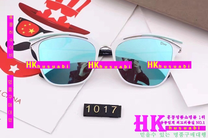 ��� ���۶� 2017�Ż� DR21568-07