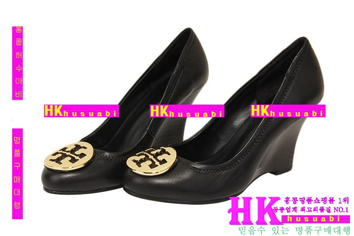 �丮��ġ ������ 84521-7