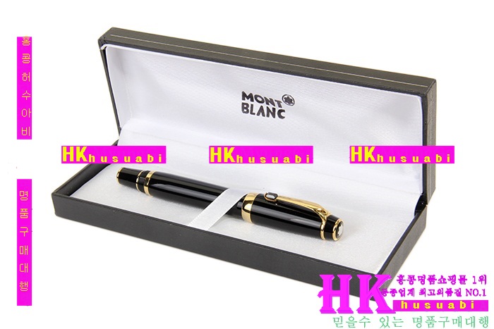 �Ż� ������ ����  MB123-2