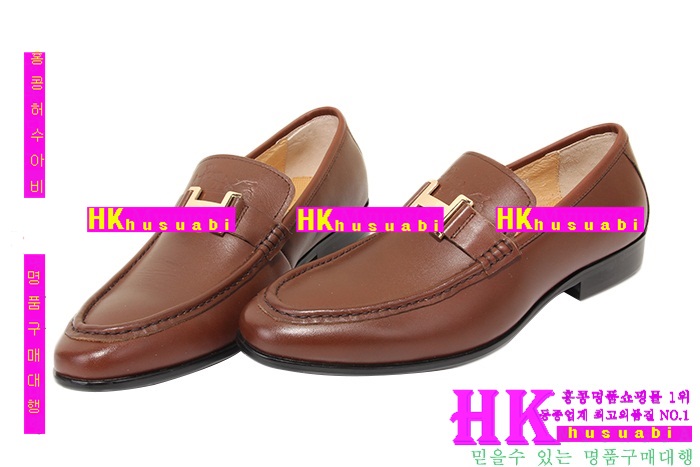 �����޽� �Ź� ���� ���屸�� HE49463-2