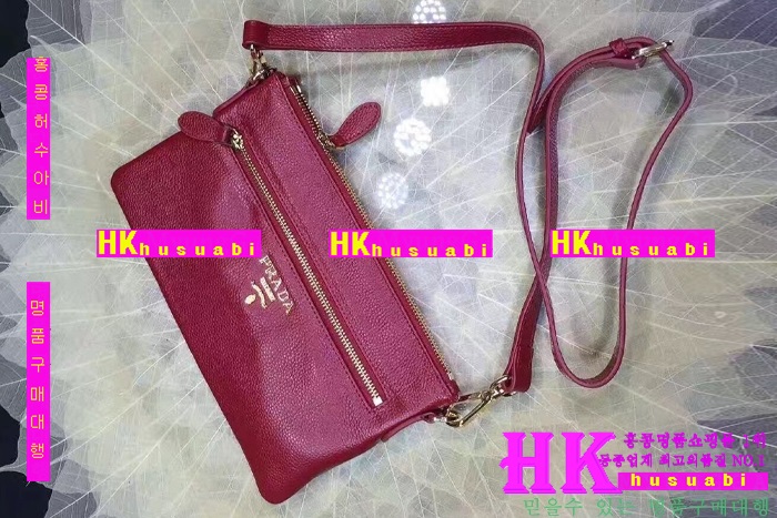 ����� �����  PR170225-19