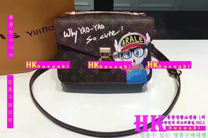 ���̺��� ���� ����Ʈ ��Ƽ�� ���׷� ����� �Ż� LV170228-3