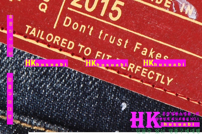 NEW ������� �Ż� ���� û���� DSQ170302-20