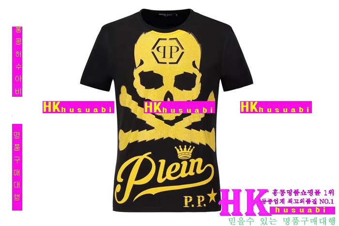 NEW �ʸ��÷��� �Ż� ���� ����Ƽ PP170308-6