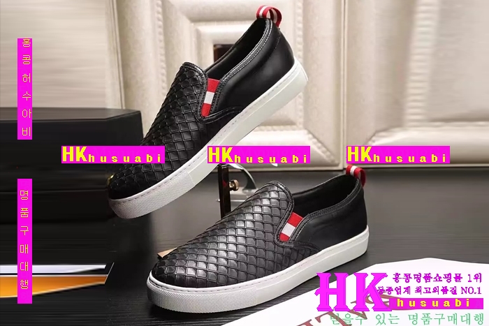 NEW �߸� �Ż� ���� �Ź� BY170310-3