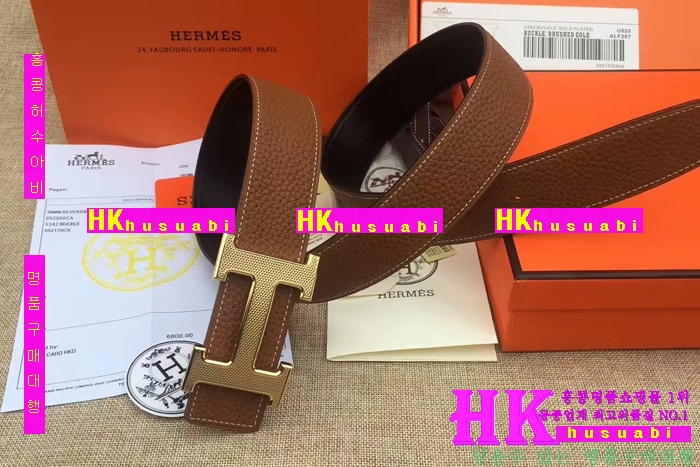 NEW �����޽� �Ż� ������ ���� ��麧Ʈ HM170324-2