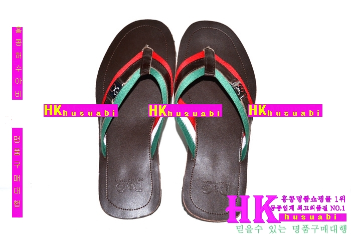 NEW üذٳ Ż   DG170329-19