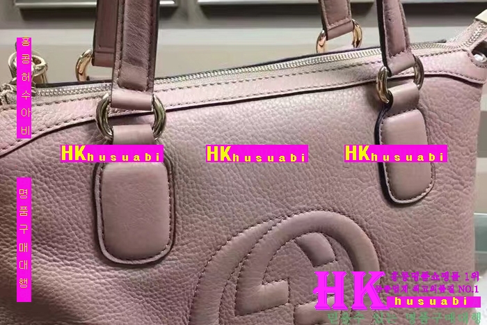 NEW ���� �Ż� ��ȣ ������ ��Ʈ �� ����� GU170331-51