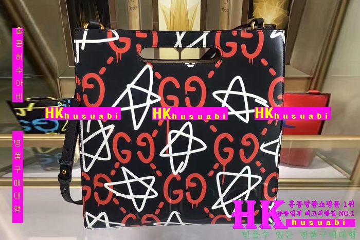 NEW ���� �Ż� ������ ũ�ν��� GU170331-5