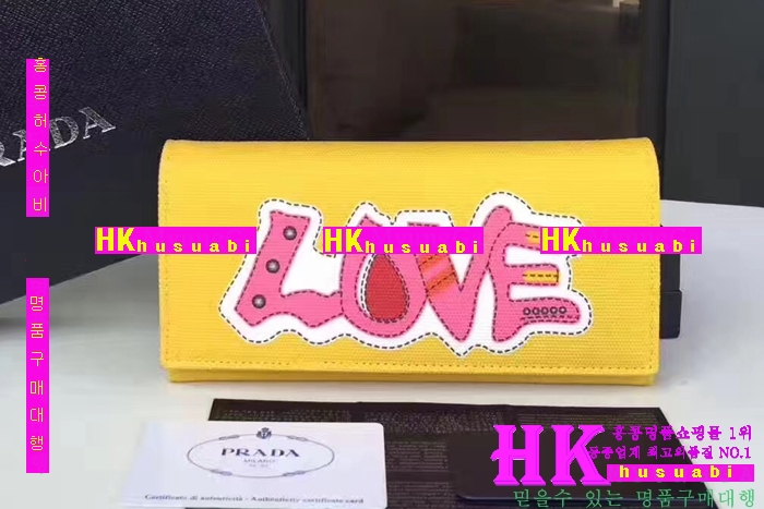 NEW ����� �Ż� ������ ������ PA170412-2