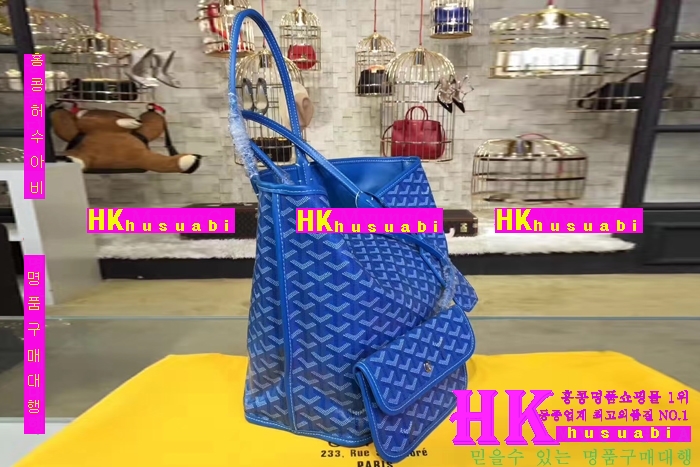 NEW ���ߵ� ���� �Ż� ������ ������ ��Ʈ�� GY170419-29