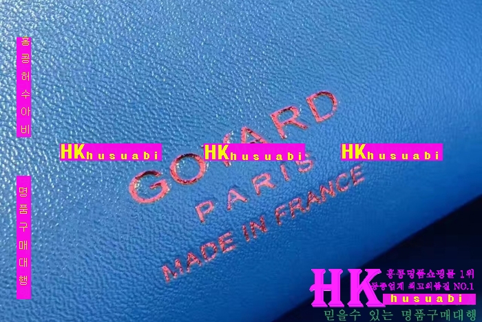 NEW ���ߵ� ���� �Ż� ������ ������ ��Ʈ�� GY170419-29