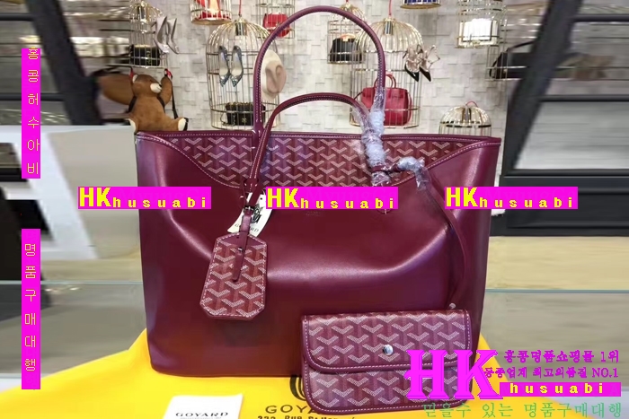 NEW ���ߵ� ���� �Ż� ������ ������ ��Ʈ�� GY170419-15