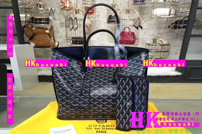 NEW ���ߵ� ���� �Ż� ������ ������ ��Ʈ�� GY170419-36