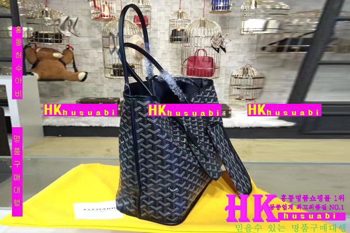 NEW ���ߵ� ���� �Ż� ������ ������ ��Ʈ�� GY170419-36