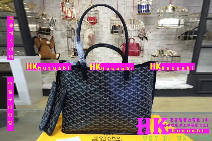 NEW ���ߵ� ���� �Ż� ������ ������ ��Ʈ�� GY170419-36