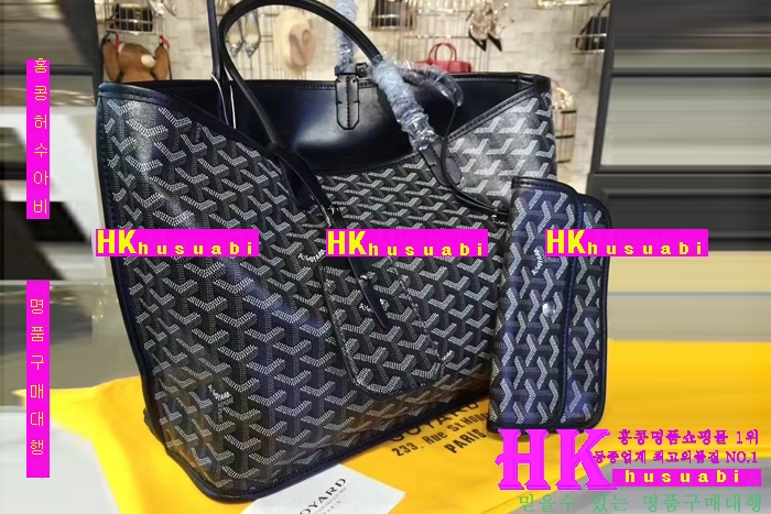 NEW ���ߵ� ���� �Ż� ������ ������ ��Ʈ�� GY170419-36