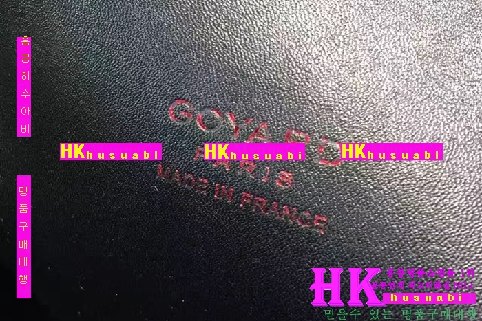 NEW ���ߵ� ���� �Ż� ������ ������ ��Ʈ�� GY170419-36