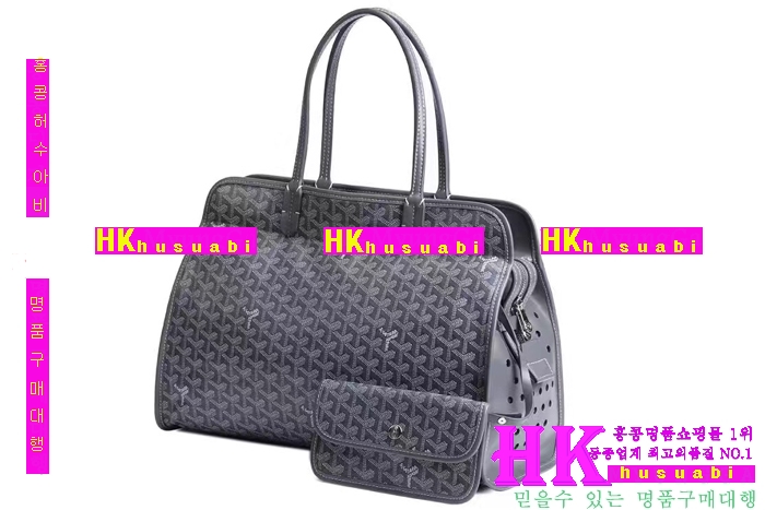 NEW ���ߵ� ���� �Ż� ������ �ϵ� ��Ʈ�� GY170419-9