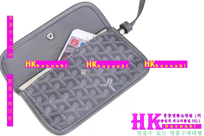 NEW ���ߵ� ���� �Ż� ������ �ϵ� ��Ʈ�� GY170419-9