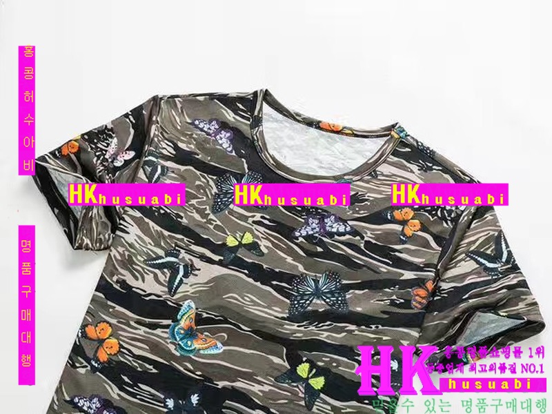 NEW ��ü�ذ��ٳ� �Ż� ������ ����Ƽ DG170517-1