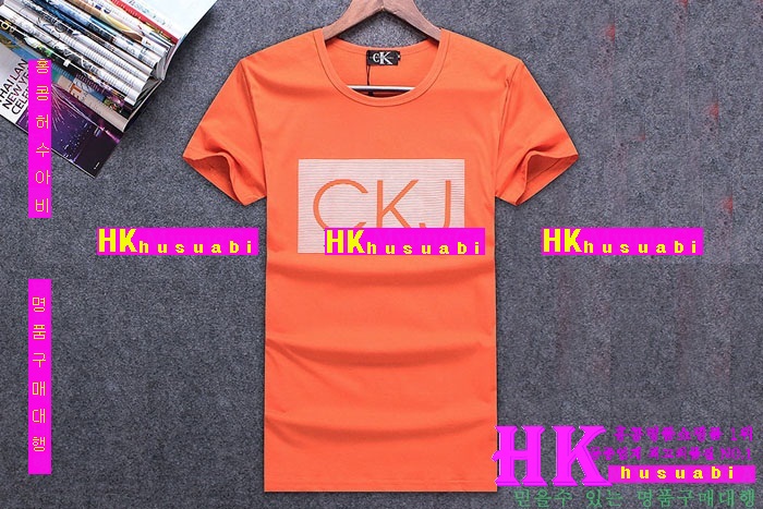 Ķ��Ŭ���� ����Ƽ 2016�� �Ż� CK20711-9