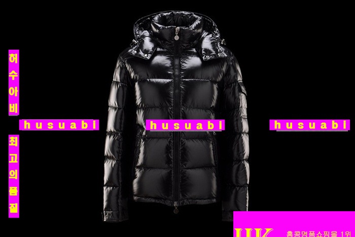 ��Ŭ���� �����е� �߱����� MO46713