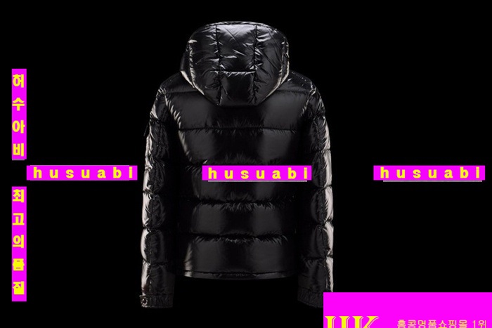 ��Ŭ���� �����е� �߱����� MO46713