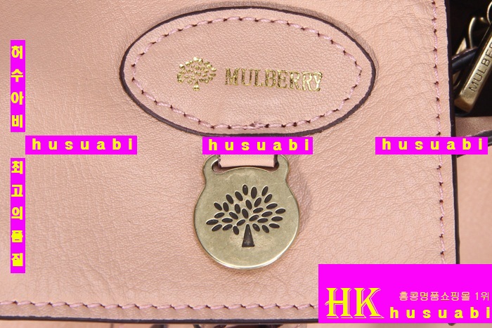 �ֹ��� ���̽����͹� �Ż� MU2047-5