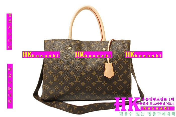 �� ��ǰ���׻��� ���̺��� ���״�gm M41057-21