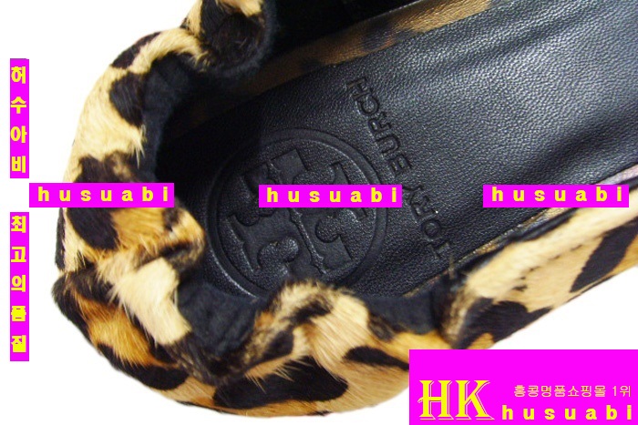 �丮��ġ �÷����� 3590