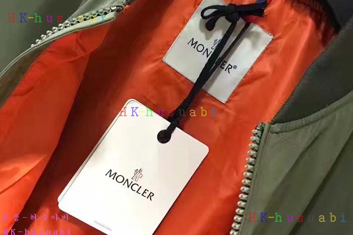 NEW ��Ŭ���� �Ż� ���� ���� MO170801-2