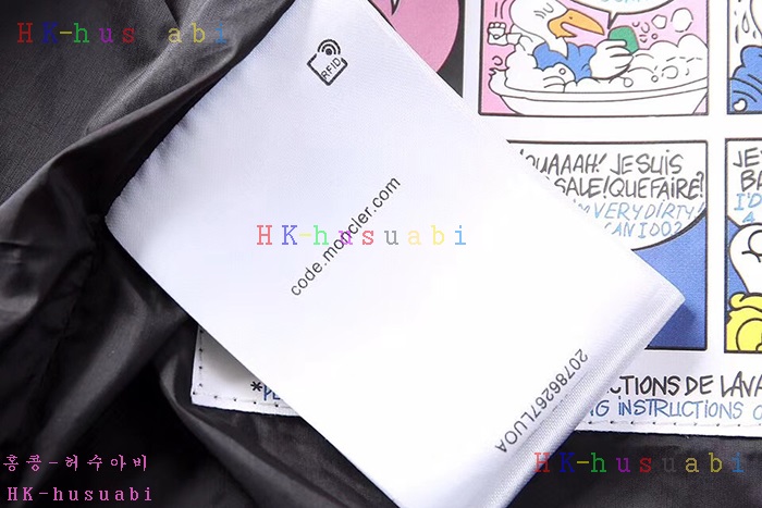 NEW ��Ŭ���� �������е� MC554201