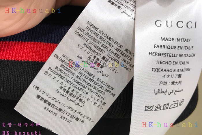 NEW 20188SS ���� ���ǽ� �Ż� GU 74145