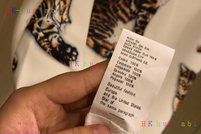 NEW 20188SS ��ü�����ٳ� ���ǽ� �Ż� DG 58881