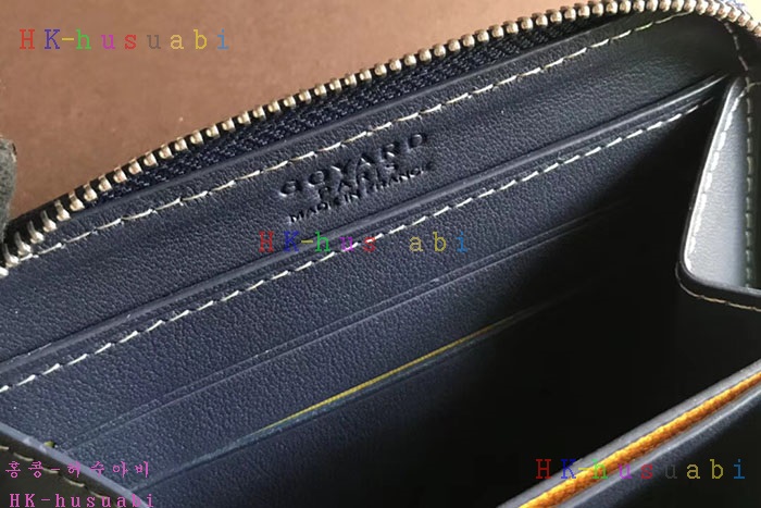 �ڹ̷��ޡ� ���ߵ� �Ż� ���۹����� GY 33397-9