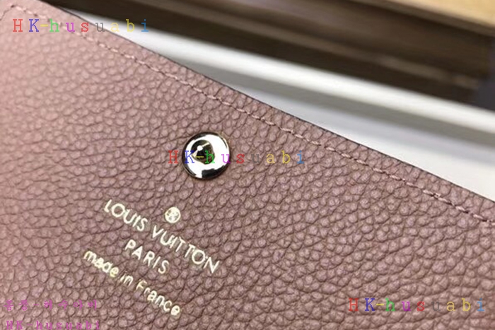 �ڹ̷��ޡ� ���̺��� Ű ���̽�  M64421-7