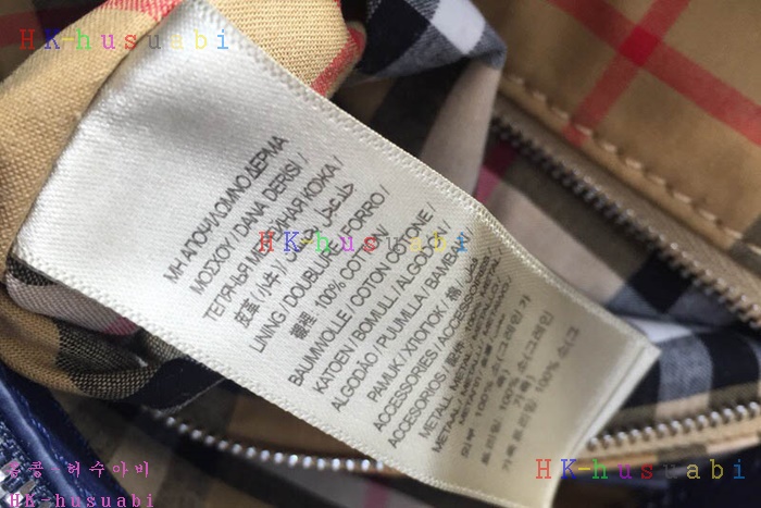 �ڹ̷��ޡ� ������ ��Ʈ�� �Ż� BB 5181-2