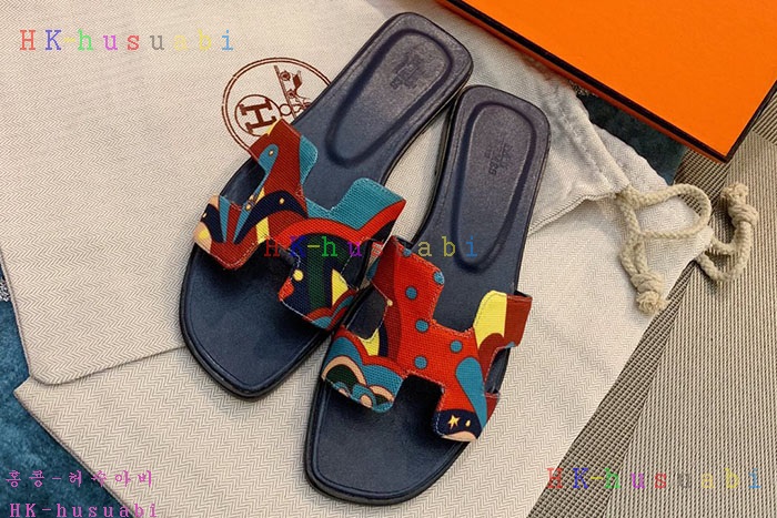 NEW �����޽� ������ �Ź�  H 647008