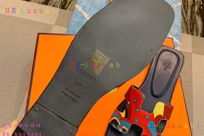 NEW �����޽� ������ �Ź�  H 647008