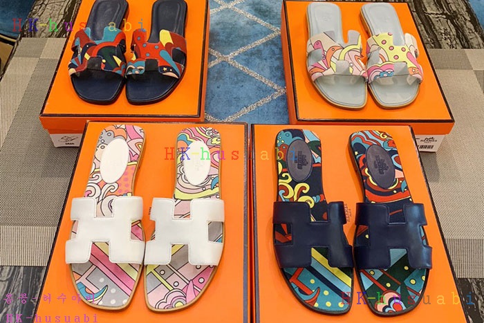 NEW �����޽� ������ �Ź�  H 647008