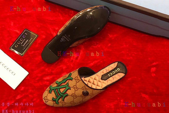 NEW ���� ������ ������ GU 701210